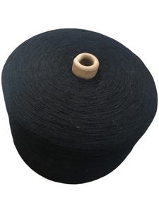 ¡De almacenamiento de venta de liquidación! 20 Nm/2 100% lana hilo para tejer calcetín camisa bufanda - Product Image 2