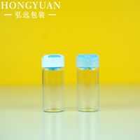 Flacon cosmétique en verre transparent de 10 ml avec bouchon en caoutchouc, acide hyaluronique lyophilisé pour crème visage, surface sérigraphiée