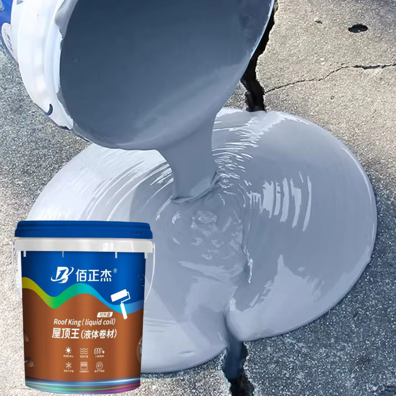 Waterproof Liquid Rubber Roof and Floor