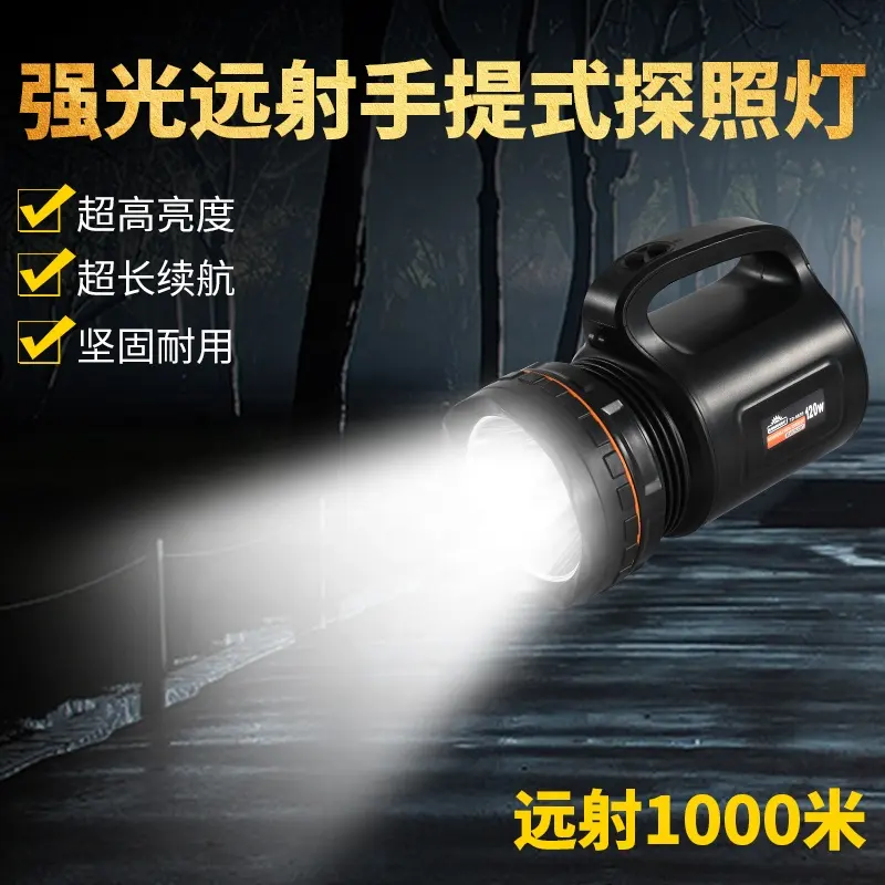 9855 Dineng Taschenlampe Led Hunting Searching Taschenlampe mit Riemen Wasserdicht Explosions geschützter LED-Suchscheinwerfer