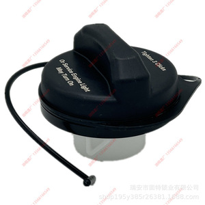 Tapa de Tanque de Combustible Kingway para Cadillac Seville XTS ATS Chevrolet Buick ABS Negra Número de Pieza GT330 20915842 - Product Image 4