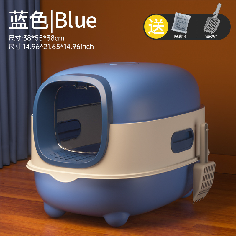 Blue - Classic Style [Includes Extra Large Cat Litter Scoop]