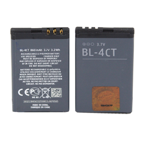 Batterie de <span class=keywords><strong>téléphone</strong></span> BL-4CT pour <span class=keywords><strong>NOKIA</strong></span> BL 4CT 5310 6700S X3 X3-00 7230 7310C 5630 <span class=keywords><strong>2720</strong></span> 2720A 7210C 6600F 860 mAh - Product Image 3