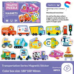 HURREE กระดาษการศึกษาปฐ<span class=keywords><strong>ม</strong></span>วัยสำหรับเด็ก ปริศนาแม่เหล็ก 3-7 ปี <span class=keywords><strong>26</strong></span> ตัวอักษรตัวพิมพ์ใหญ่/ตัวพิมพ์เล็ก ของเล่นเพื่อการศึกษา - Product Image 6