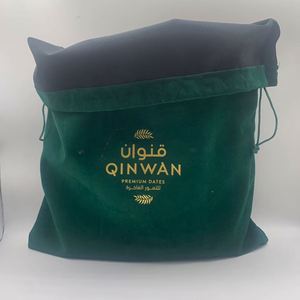 ถุงกำมะหยี่หรูหราแบบมีเชือกผูก ป้องกันฝุ่นละออง บรรจุภัณฑ์เครื่องประดับแบบย่อยสลายได้เองตามธรรมชาติ สำหรับรองเท้า กระเป๋าถือ นาฬิกา สร้อยคอ ของขวัญ แว่นตา แหวน - Product Image 1