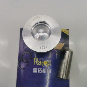 Piston de haute qualité SK75-8 SH75 CX75 4LE2 8-97485189-0 8974851890 pour excavatrice - Product Image 6