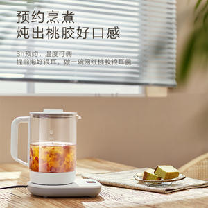 กาต้มน้ำเพื่อสุขภาพ Midea ขนาด 1.2 ลิตร พร้อมที่กรองชา สำหรับใช้ในบ้านและสำนักงาน - Product Image 4