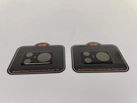 BQC CASE Bon prix de bonne qualité Film de protection pour appareil photo en verre trempé pour iphone 17 Pro Max