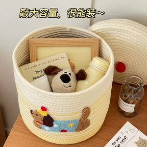 Dachshund Cotton Rope Woven <b>Storage</b> <b>Basket</b> With Lid Round Handmade Toy Organizer Household <b>Storage</b> <b>Basket</b> - Product Image 4