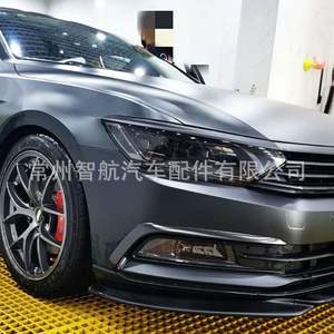 Deflecteurs d'air avant en ABS noir brillant effet fibre de carbone pour feux antibrouillard Volkswagen 1688xs016 - Product Image 3