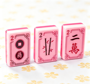 <span class=keywords><strong>Bam</strong></span> Bird Boutique - Fichas de Mahjong Personalizables de Primera Calidad con Esquinas Cuadradas para 4 Jugadores, Diversión Diaria al Estilo Fiesta - Product Image 3