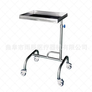 Xin Yuchen Medical Instrument <b>Trolley</b> 550x400x930-1200mm Height Adjustable <b>Wheeled</b> Surgical Cart - Product Image 3