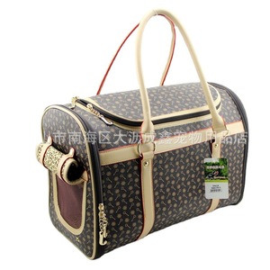 Transportín para Mascotas, Tamaño Grande, Redondo, Portátil, para Perros y Gatos, Color Blanco Café, Patrón en Relieve, Capacidad de 10L - Product Image 5