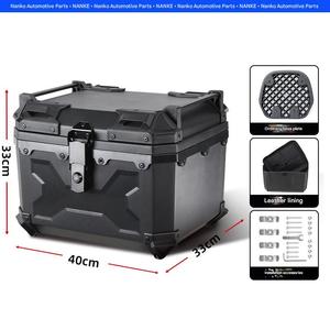 กล่องเก็บสัมภาระมอเตอร์ไซค์อลูมิเนียมอัลลอยขนาดใหญ่ 45 ลิตร - กล่องท้ายรถมอเตอร์ไซค์ PP ทนทาน กันฝุ่น สำหรับการเดินทาง <span class=keywords><strong>Nanke</strong></span> JT-X - Product Image 2