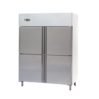 Équipement de réfrigération commerciale professionnel, refroidissement efficace, anti-corrosion, refroidissement par ventilateur, réfrigérateur vertical 1, 2 ou 4 portes