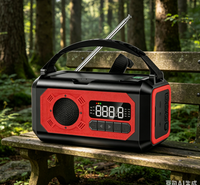 Radio AM/FM/WB e Internet con Manivela y Energía Solar de 10000 mAh, con Alarma y Función de Carga