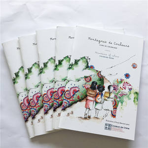 Impresión de póster de folleto plegable personalizado de fábrica - Product Image 5