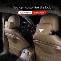 Set d'accessoires pour voiture Porte-serviettes en cuir et boîte à mouchoirs Cargo Cover Hanging Storage Decoration Vehicle Parts Accessories