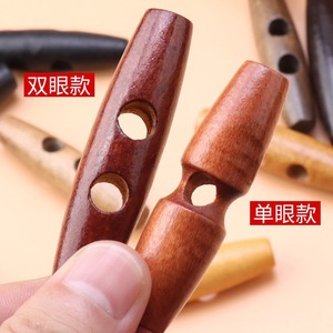 Hot Koop Hout Lange Hoorn Knopen Voor Pak Trui Vest Vrouw Vintage Kids Jasje Houten 2 Gat Knoop Jas Decoratie Mannen - Product Image 3