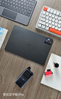 Tablette PC de jeu Nu bia Pad Pro 10,9'' avec écran IPS LCD 144 Hz 2800*1880, batterie 10100 mAh, processeur Snapdragon 8 Gen 3 Octa Core et WIFI