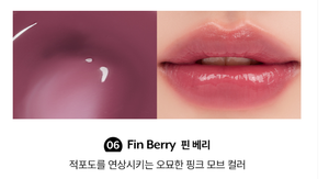 นูซ แคร์ ลิปทูอัล 06 ฟิน เบอร์รี่ ลิปกลอสเนื้อลิควิด ติดทนนาน สูตรวีแกน 4.5 กรัม เงางาม - Product Image 2