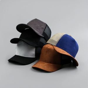 Logotipo bordado personalizado Sombreros de camionero de gamuza unisex Sombrero de 5 paneles Gorra de béisbol Sombrero de gamuza al aire libre - Product Image 5