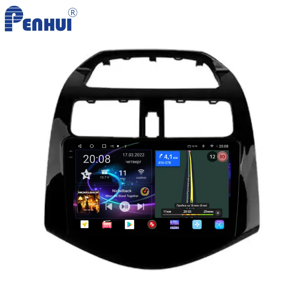 Penhui Android Car DVD Player cho CHEVROLET SPARK M300 2009 2016 đài phát thanh GPS navigation âm thanh video Carplay DSP đa phương tiện 2