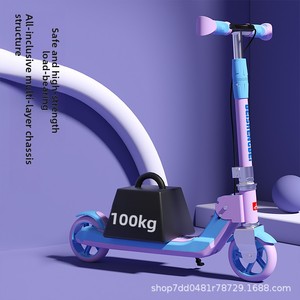 Patinete Plegable <span class=keywords><strong>de</strong></span> <span class=keywords><strong>Dos</strong></span> <span class=keywords><strong>Ruedas</strong></span> para Niños <span class=keywords><strong>de</strong></span> 6 a 15 Años, Portátil, para Viajes Escolares, Equilibrio y Diversión - Product Image 4