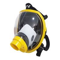 Le nouveau couvre-chef en maille pour masque de type Q est facile à porter et peut être nettoyé.
