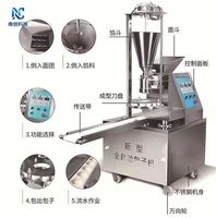 Machine automatique à momo et baozi fourrés en acier inoxydable de qualité alimentaire