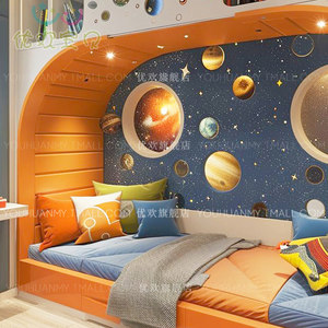 <span class=keywords><strong>Lit</strong></span> d'enfant sur le thème <span class=keywords><strong>de</strong></span> l'espace, design <span class=keywords><strong>ciel</strong></span> étoilé, <span class=keywords><strong>chambre</strong></span> d'enfant personnalisée pour petits appartements, éléments Mars et Terre. - Product Image 3
