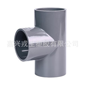 Conector en T de Ángulo Recto de PVC Gris Claro, Conector en T Abierto de Diámetro Igual para Tuberías de Agua de Plástico y Accesorios - Product Image 2