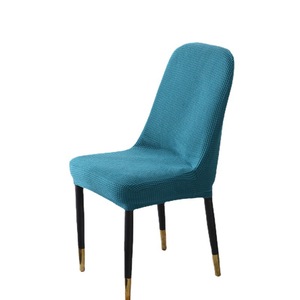 Housse de chaise incurvée SkCornered, élastique, couleur unie, en fibre de polyester, pour usage domestique - Product Image 4