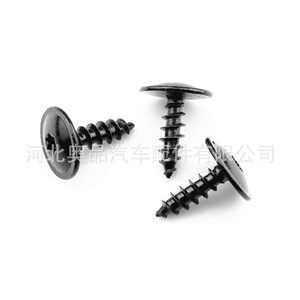 Tornillos T25 para Guardabarros de Volkswagen Audi N90974701N91160401, Repuestos de Reparación - Product Image 3