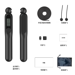 <span class=keywords><strong>Corde</strong></span> <span class=keywords><strong>à</strong></span> <span class=keywords><strong>sauter</strong></span> facile <span class=keywords><strong>à</strong></span> utiliser pour débutants, réglable, anti-emmêlement, confortable, simple pour l'apprentissage et l'<span class=keywords><strong>exercice</strong></span> des novices - Product Image 5