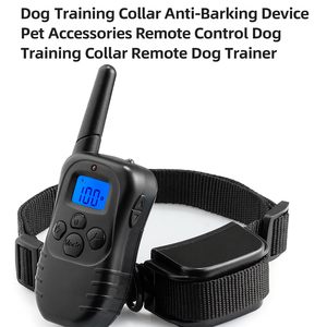 充電式ABS素材防水リモコン犬用トレーニングカラー300mレンジLCDディスプレイ5年間保証樹皮制御 - Product Image 4