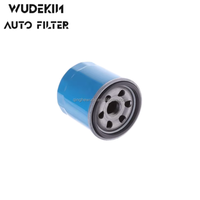9025229 9052781 JX0605C Filtre à huile de haute qualité d'usine Pièces de moteur automobile Pièces automobiles OEM