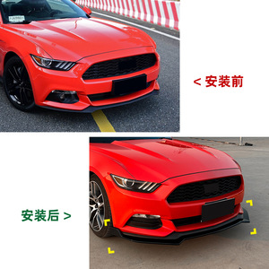 Amp-Z Front Bumper Lip Splitter Carbon Fiber Texture Matte Finish For Ford Mustang Mk6 2015-2017 Tuning Style - Product Image 4