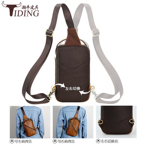 กระเป๋าคาดหน้าอกหนังแท้สำหรับผู้ชาย ขนาด 9.7 นิ้ว เหมาะสำหรับใช้ในชีวิตประจำวัน - Product Image 3