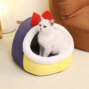 บ้านแมวสัตว์เลี้ยงแบบปิดกึ่งน่ารักมีหลายสไตล์ในร่มบ้านแมวบ้านแมวพร้อมลูกบอลกำมะหยี่สำหรับแขวนเตียงนอนสุนัขถ้ำสัตว์เลี้ยง - Product Image 5