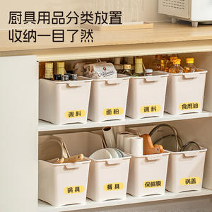Multifunctional Oblong Cabinet <b>Drawer</b> <b>Storage</b> <b>Box</b> PP Kitchen Countertop Organizer with Wheels Easy Pull & Clean Spice Bottles - Product Image 2