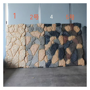 Tấm ốp tường giả đá Polyurethane nhân tạo, dùng trong nhà và ngoài trời, trang trí nhà, biệt thự, ứng dụng trong nhà, chất liệu PU Foam bền bỉ - Product Image 2