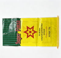 Sacs tissés en PP BOPP 10kg 25kg 30kg 50kg laminés, imperméables, recyclables pour pommes de terre, riz, farine, grains de café, produits agricoles