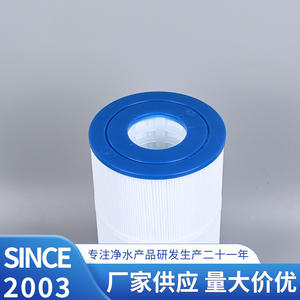 Dasfiltro Pool <b>Filter</b> <b>Cartridge</b> C-7469 For Above Ground Pools <b>Water</b> Filtration - Product Image 2