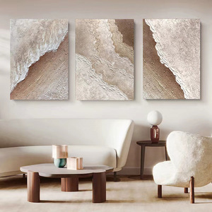 ภาพวาดสีน้ำมันแบบครีมสไตล์วาดด้วยมือล้วนๆ ภาพนามธรรมคลื่นทะเล ภาพตกแต่งห้องนั่งเล่น ภาพศิลปะติดผนังสไตล์วาบิซาบิ - Product Image 4