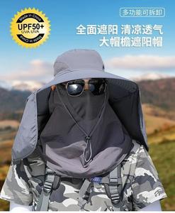 Personalizado de ala ancha protección solar UPF50 + Unisex de secado rápido impermeable Boonie pesca cubo pescador sombrero <span class=keywords><strong>con</strong></span> solapa para el cuello - Product Image 3