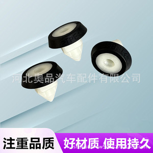 Volkswagen Audi ตัวกันกระแทกฐานสกรู N1062130107 14 7 429 950อะไหล่พลาสติกไนล่อน - Product Image 5