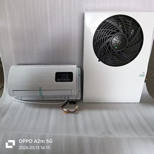 Condizionatore d'aria da parcheggio split <span class=keywords><strong>universale</strong></span> DC12V 24V per SUV, auto, camion, camper, con ventola per il riposo del conducente - Product Image 1