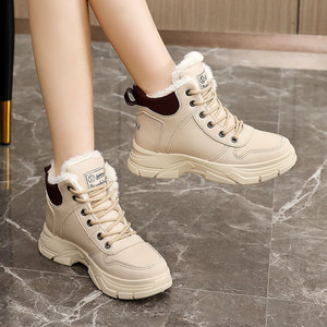 W2578 Botas de moda de suela gruesa para mujer Botas de nieve transpirables con cierre de cordones para uso en otoño e invierno - Product Image 2