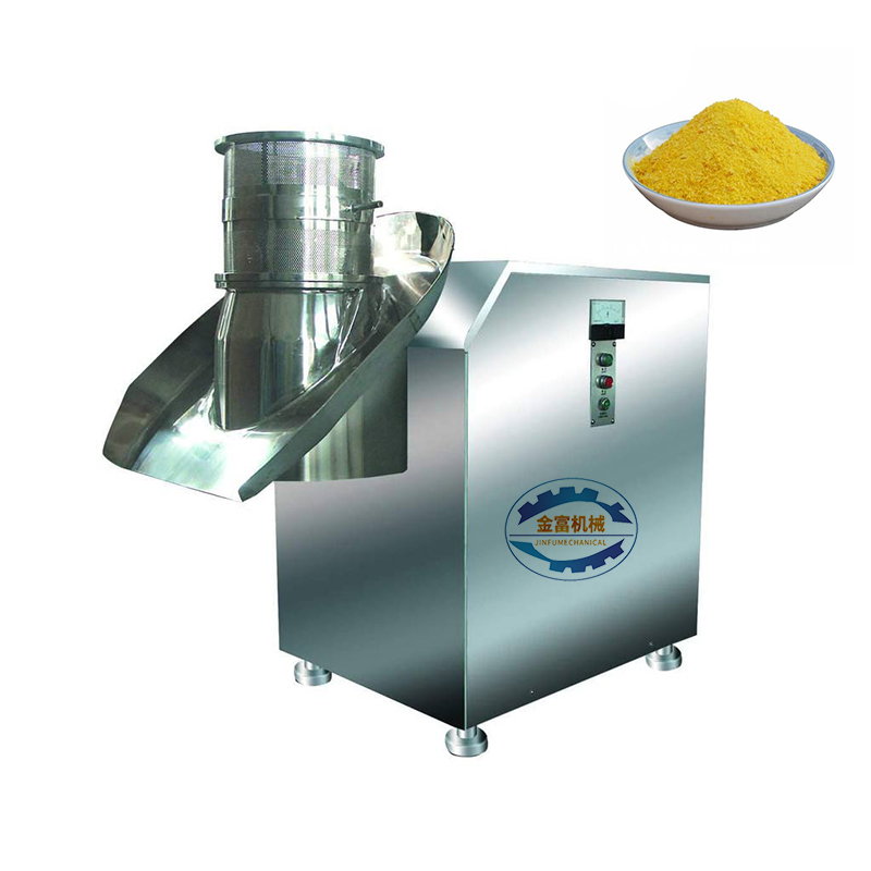 Professional rotary granulator machine with good quality,granulating machine,pharmaceutical granulators